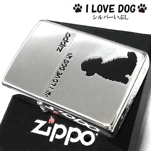 Zippo love dog toy - love, poodle