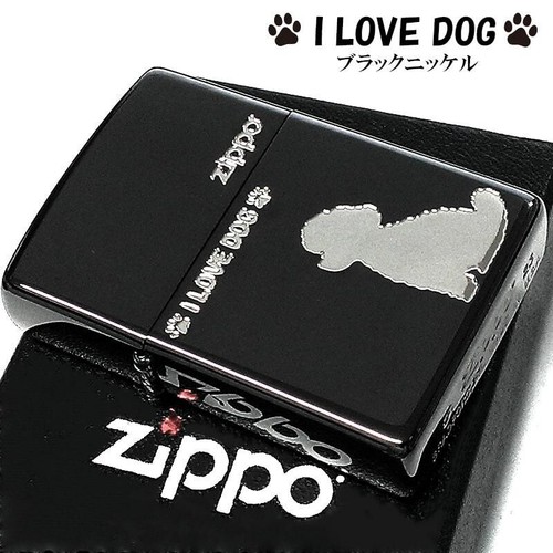 Zippo love dog - toy, poodle